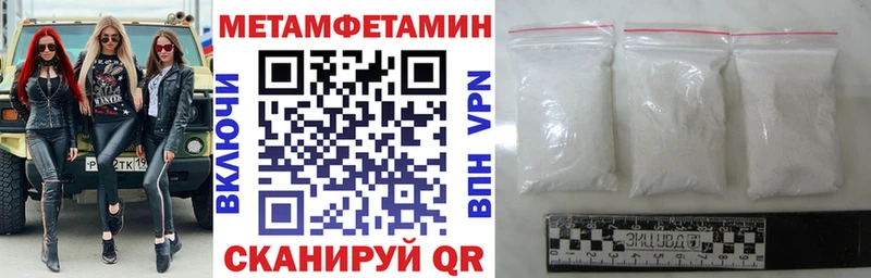 АМФ 98%  Пойковский 
