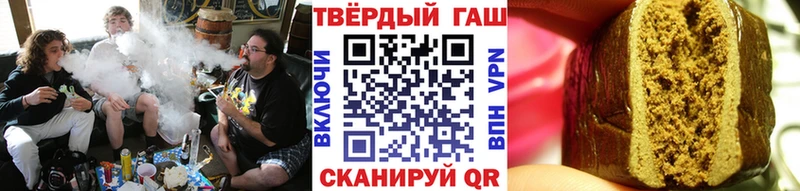 Гашиш Изолятор  mega   Пойковский 