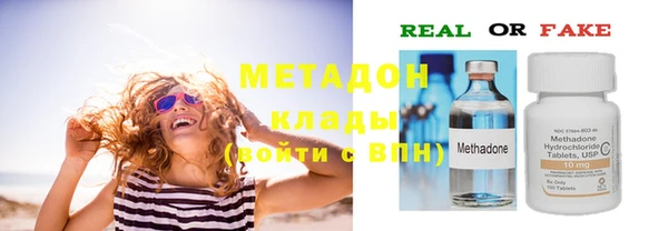 прущая мука Рославль
