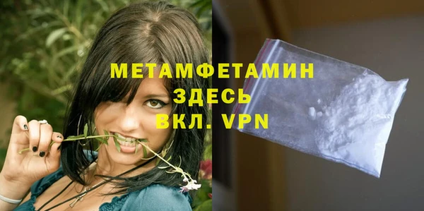 тгк Ростов