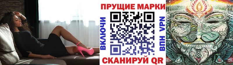 маркетплейс клад Пойковский Марки NBOMe 1,5мг
